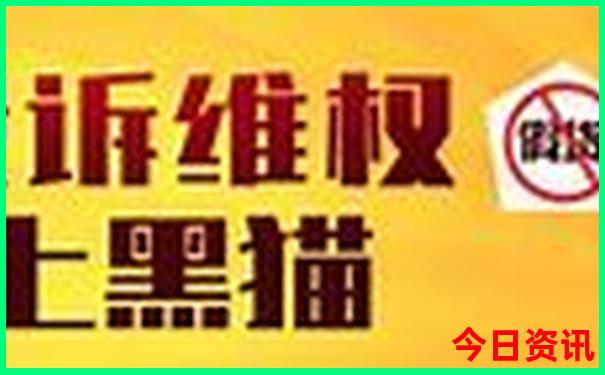 暑假可以去哪里旅游