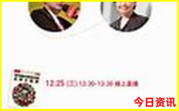 黄龙一日游最佳攻略
