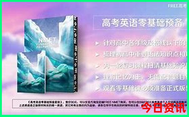 重庆二天一夜游最佳攻略