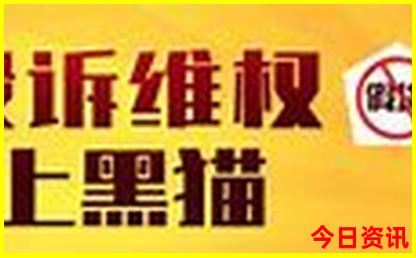 全新揭秘全新必看2025年天天全新官方免费资料-2025年新澳门开奖记录查询